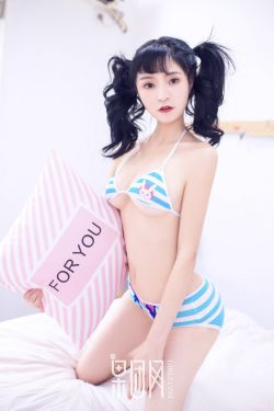 宝宝家里没人叫大点声