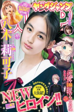 极限逃生