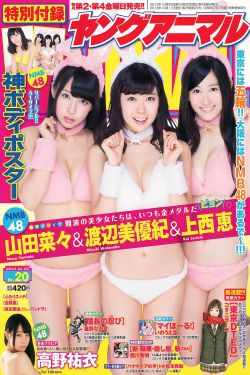 杭州女生地铁上隔空收到不雅照