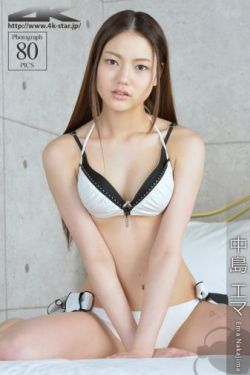 公路求生:我能看到隐藏资源点