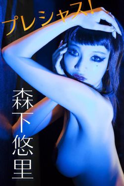 本田岬和黑人哪一部