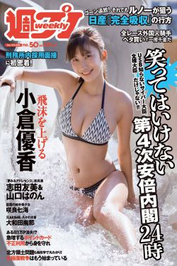 eeuss影院在线踦兵区141页