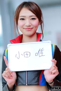 假面骑士凯武