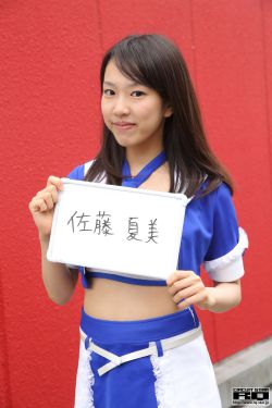 新奥特曼在线观看免费中文版