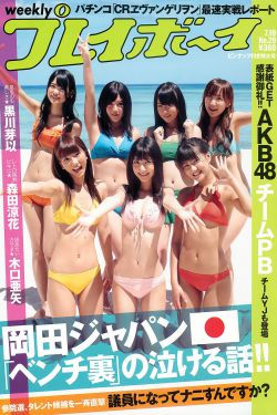 病态三部曲
