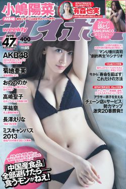 你微笑时很美在线观看免费高清完整版