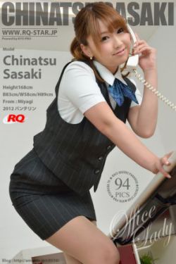 如花如荼